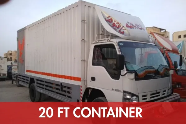 20 FT Container Service in Islamabad and Rawalpindi